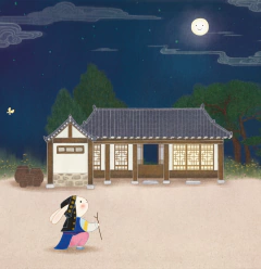 Conejito de luna - Abrazandocuentos: Librería y distribuidora de libros infantiles