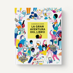 La gran aventura del libro
