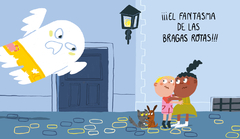 El fantasma de las bragas rotas en internet