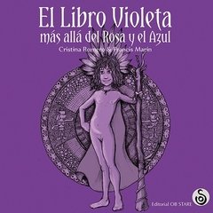 El libro violeta mas allá del Rosa y el Azul