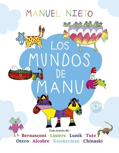 Los mundos de manu