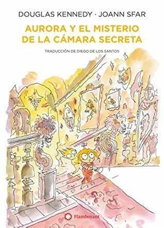 Aurora y El Misterio de la Cámara Secreta