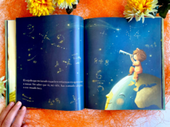 Siempre serás mi orgullo - Abrazandocuentos: Librería y distribuidora de libros infantiles