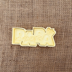Papa 2023 A