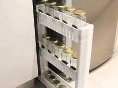 Frascos - tienda online