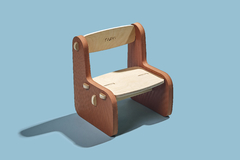 Silla Jujuy SIENA
