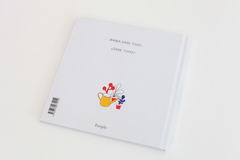 TE BUSCO - comprar online