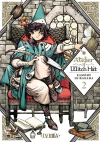 ATELIER OF WITCH HAT 02