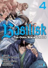 BASILISK: THE OUKA NINJA SCROLLS 04 - comprar online