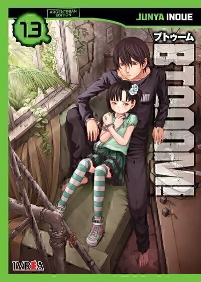 BTOOOM 13