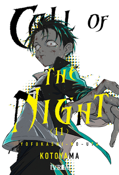 CALL OF THE NIGHT 11 - comprar online