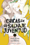 CHICAS EN SU SALVAJE JUVENTUD 03