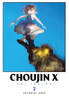 CHOUJIN X 02