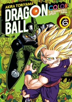 DRAGON BALL COLOR: SAGA ANDROIDES & CELL 06