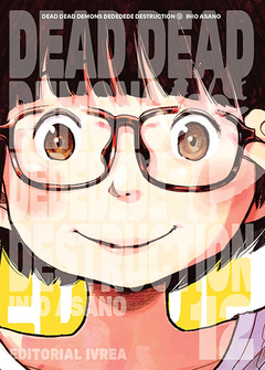 DEAD DEAD DEMONS DEDEDEDE DESTRUCTION 12 - comprar online