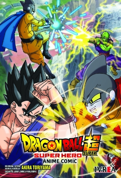 DRAGON BALL SUPER: SUPER HERO -ANIME COMIC- - comprar online