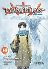 NEON GENESIS EVANGELION 14