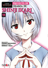N. G. EVANGELION: PROYECTO DE CRIANZA DE SHINJI IKARI (NUEVA EDICION) 15
