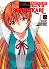 N. G. EVANGELION: PROYECTO DE CRIANZA DE SHINJI IKARI (NUEVA EDICION) 16 - comprar online