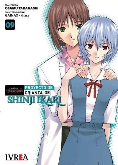 EVANGELION: PROYECTO DE CRIANZA DE SHINJI IKARI 09