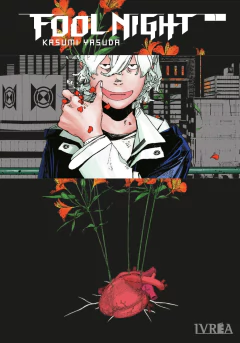 FOOL NIGHT #01