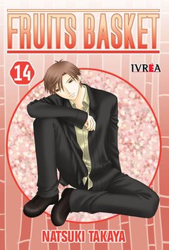 FRUITS BASKET 14