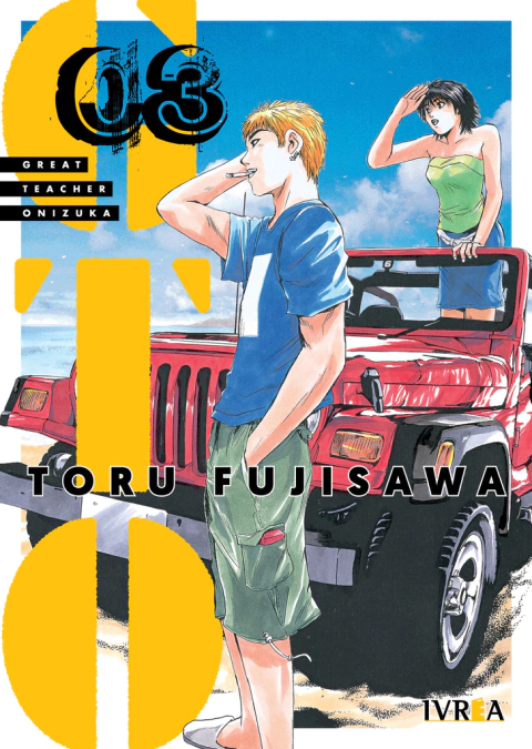 GTO - GREAT TEACHER ONIZUKA 03