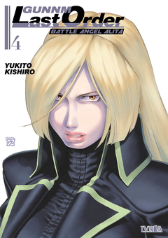 GUNNM: LAST ORDER 04