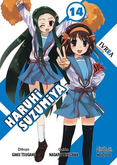 HARUHI SUZUMIYA (MANGA) 14