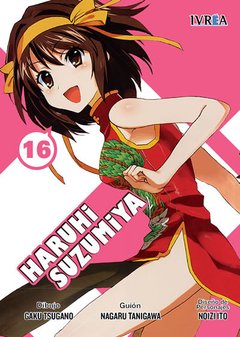 HARUHI SUZUMIYA (MANGA) 16