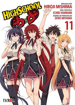 HIGHSCHOOL DxD 11