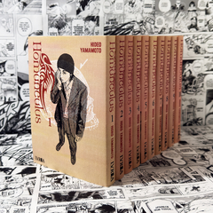 HOMUNCULUS (SERIE COMPLETA - 10 TOMOS) - comprar online