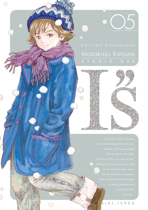 IS ED. KANZENBAN 05 - comprar online