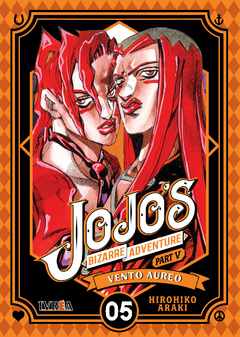 JOJO'S BIZARRE ADVENTURE PART V: VENTO AUREO 05