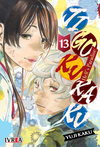 JIGOKURAKU -HELL'S PARADISE- 13