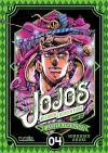 JOJO'S BIZARRE ADVENTURE PART II: BATTLE TENDENCY 04