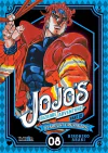 JOJO'S BIZARRE ADVENTURE PART III: STARDUST CRUSADERS 08