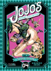 JOJO'S BIZARRE ADVENTURE PART VI: STONE OCEAN 04