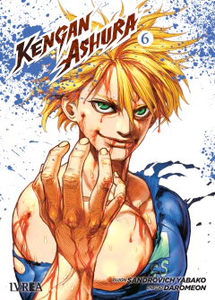 KENGAN ASHURA 06
