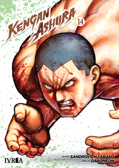 KENGAN ASHURA 14 - comprar online