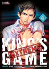 KING'S GAME EXTREME 04
