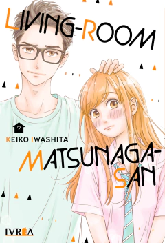 LIVING-ROOM MATSUNAGA-SAN 02
