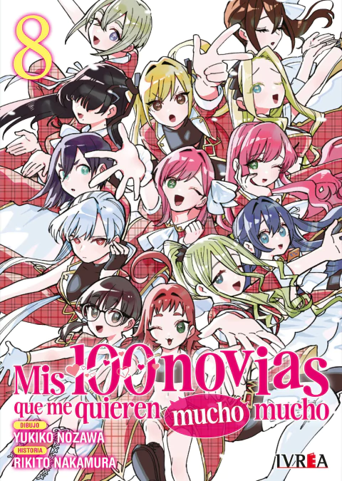 MIS 100 NOVIAS QUE ME QUIEREN MUCHO MUCHO 08 - comprar online