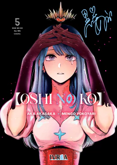 OSHI NO KO 05