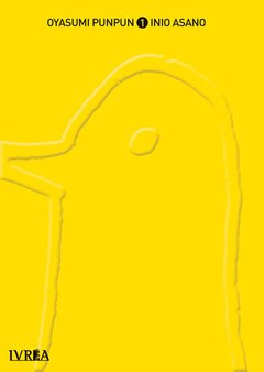 OYASUMI PUNPUN 01