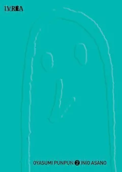 OYASUMI PUNPUN 02