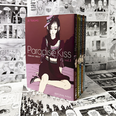 PARADISE KISS (SERIE COMPLETA - 5 TOMOS)