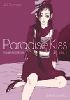 PARADISE KISS (GLAMOUR EDITION) 01