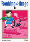 RANKING OF KINGS 02