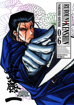 RUROUNI KENSHIN (EDICION KANZENBAN) 06